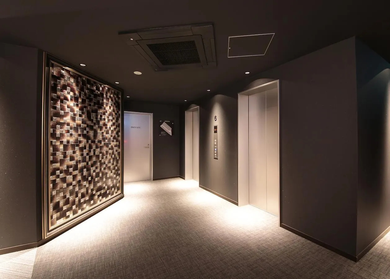 N Hotel Nagoya
